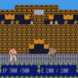 Death Fighter — ss (WOR)