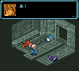 Star Ocean - Blue Sphere — ss (WOR)