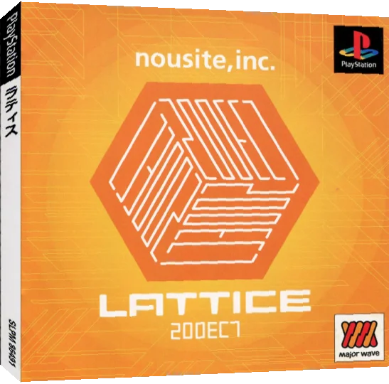 Lattice - 200EC7 — box-3D (JP)