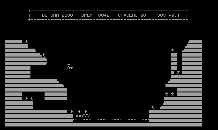 Desantnik 1 - Sos — ss (WOR)