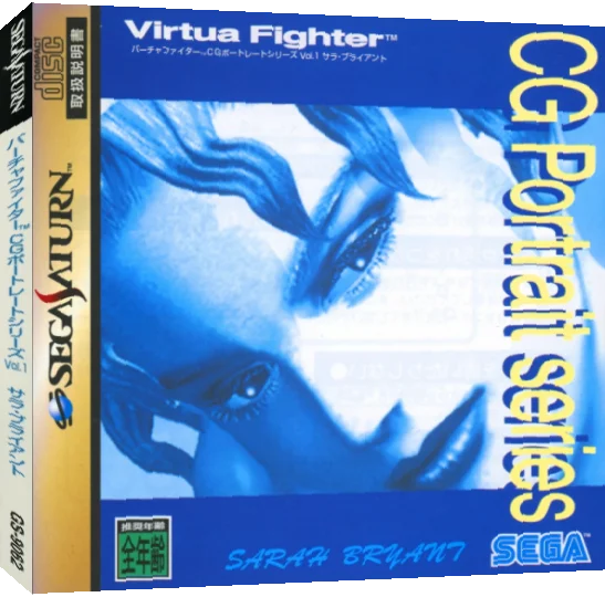 Virtua Fighter Cg Portrait Series Volume 1 Sarah Bryant — box-3D (JP)