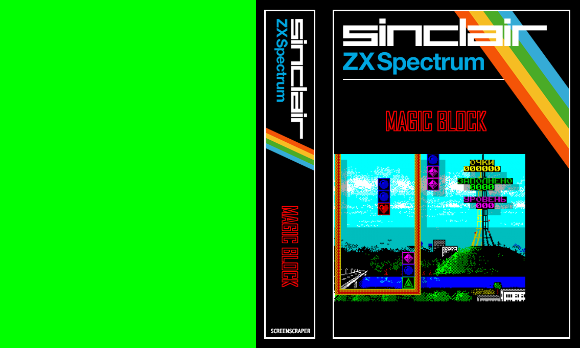 Magic Block — box-texture (SS)