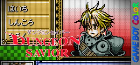 Dungeon Savior — steamgrid