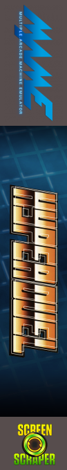 Hyper Duel — box-2D-side (SS)