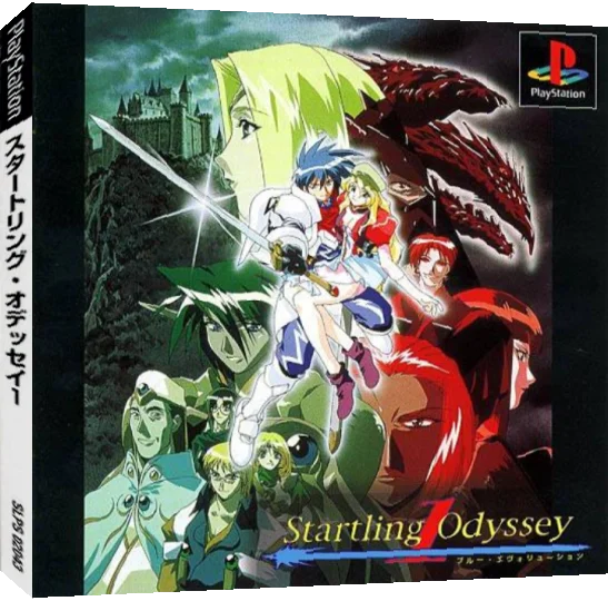 Startling Odyssey 1 - Blue Evolution — box-3D (JP)