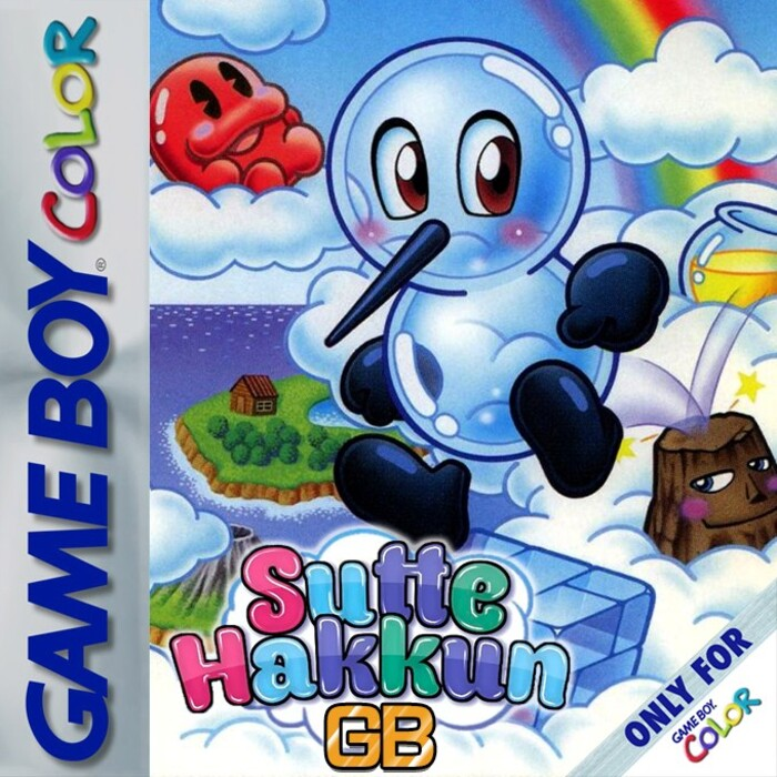 Sutte Hakkun GB box art