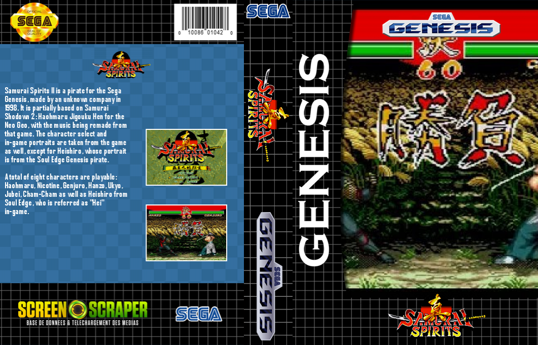 Samurai Spirits 2 — box-texture (SS)