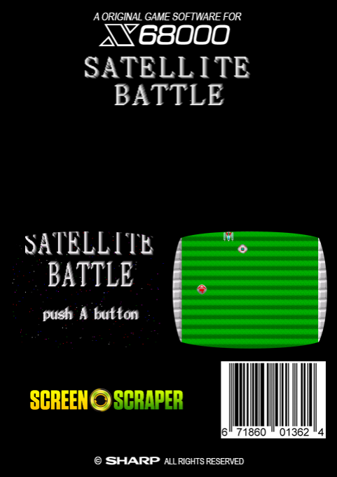 Satellite Battle — box-2D-back (SS)