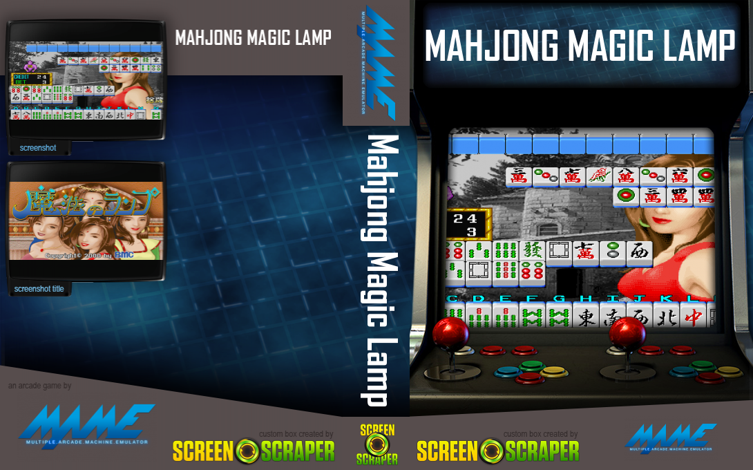 Mahjong Magic Lamp — box-texture (SS)