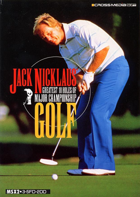 Jack Nicklaus Golf box art