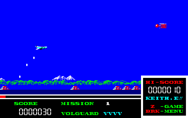Volguard — ss (WOR)