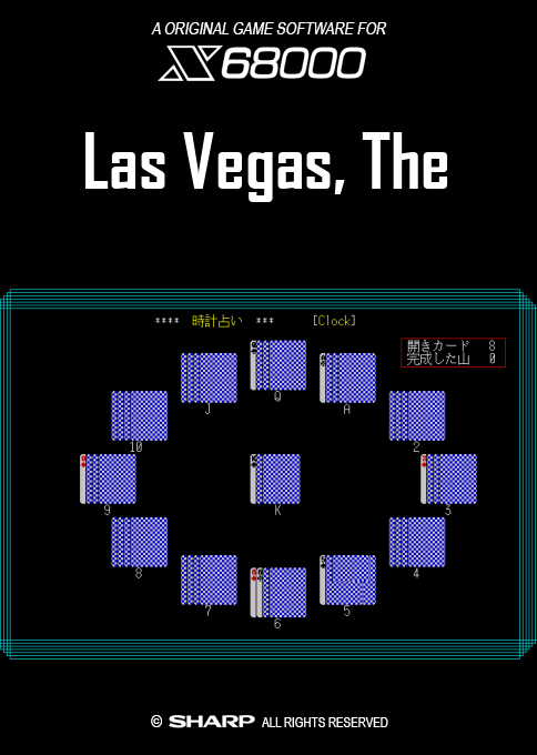 Las Vegas, The — box-2D (SS)