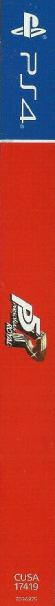 Persona 5: Royal — box-2D-side (EU)