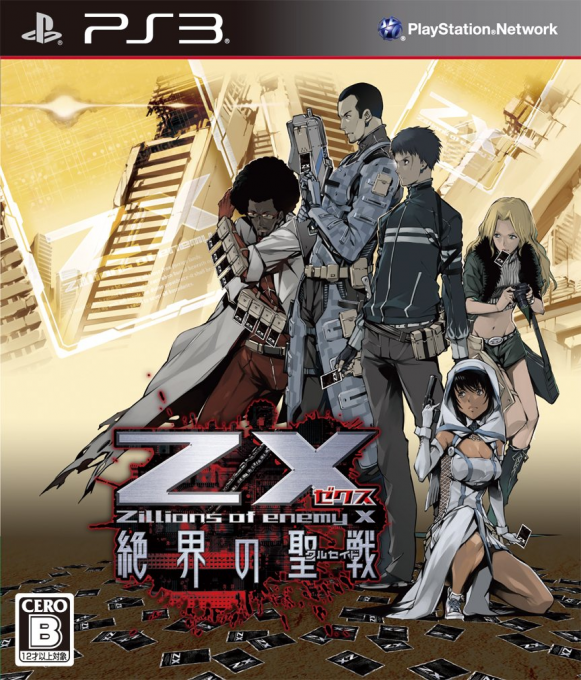 Z-X - Zekkai no Crusade box art