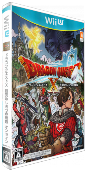 Dragon Quest X - Mezameshi Itsutsu no Shuzoku Online — box-3D (JP)