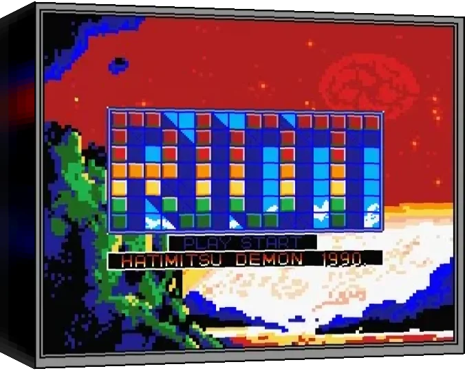 Riot — box-3D (WOR)