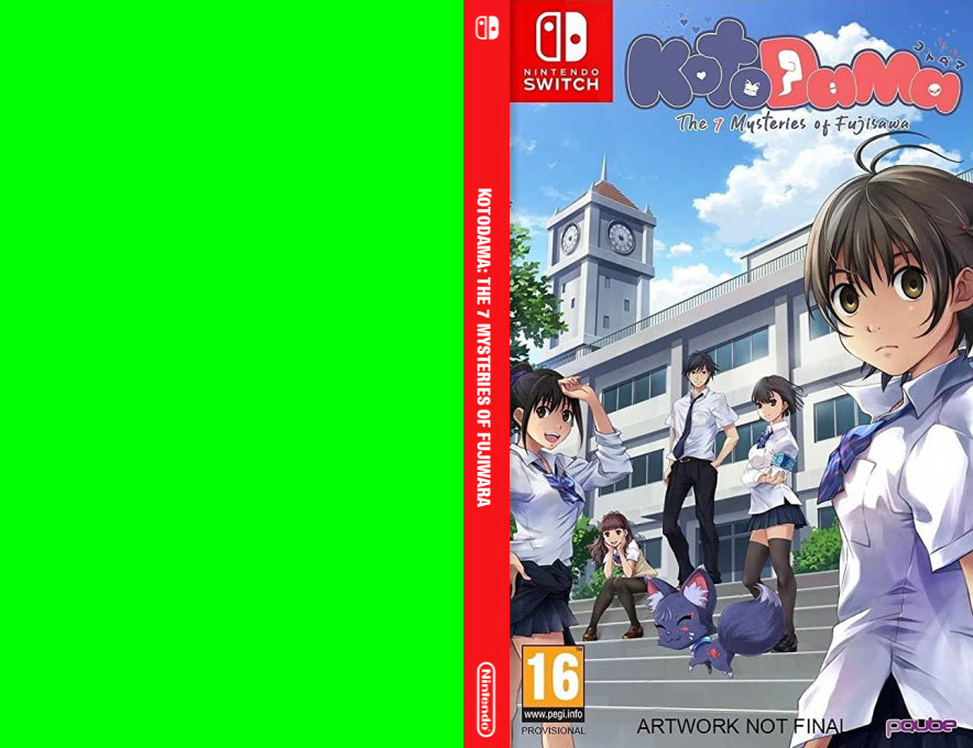 Kotodama - The 7 Mysteries of Fujiwara — box-texture (US)