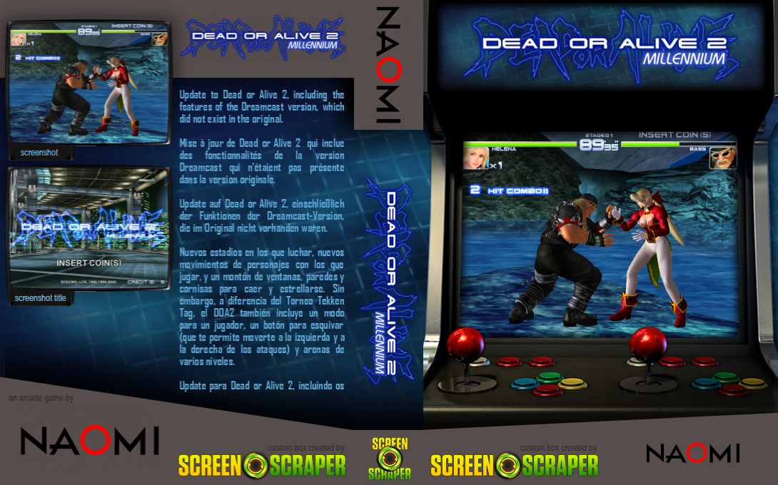 Dead or Alive 2 Millennium — box-texture (SS)