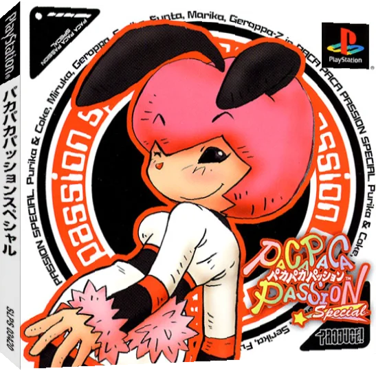 Paca Paca Passion Special — box-3D (JP)