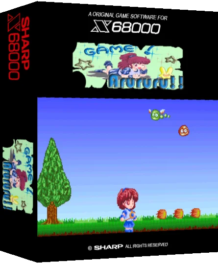 Arururu — box-3D (SS)