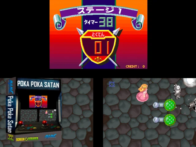 Poka Poka Satan — mixrbv2 (SS)