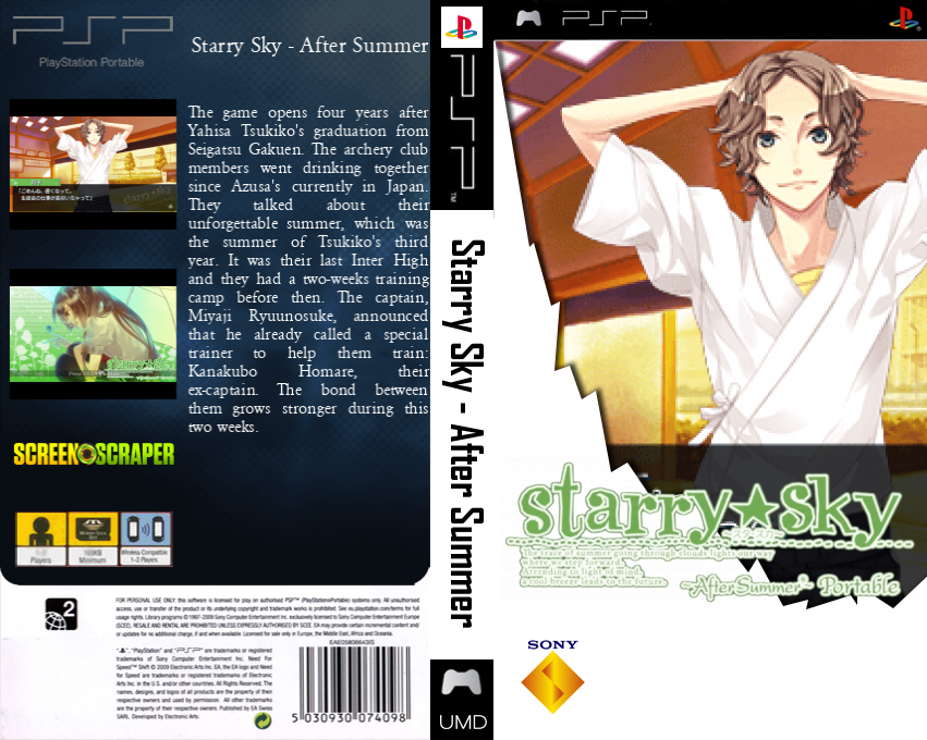 Starry Sky - After Summer Portable - Etsuran Shite Please - Etsu Plea 2 — box-texture (SS)