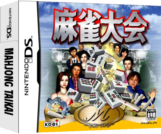 Mahjong Taikai — box-3D (JP)