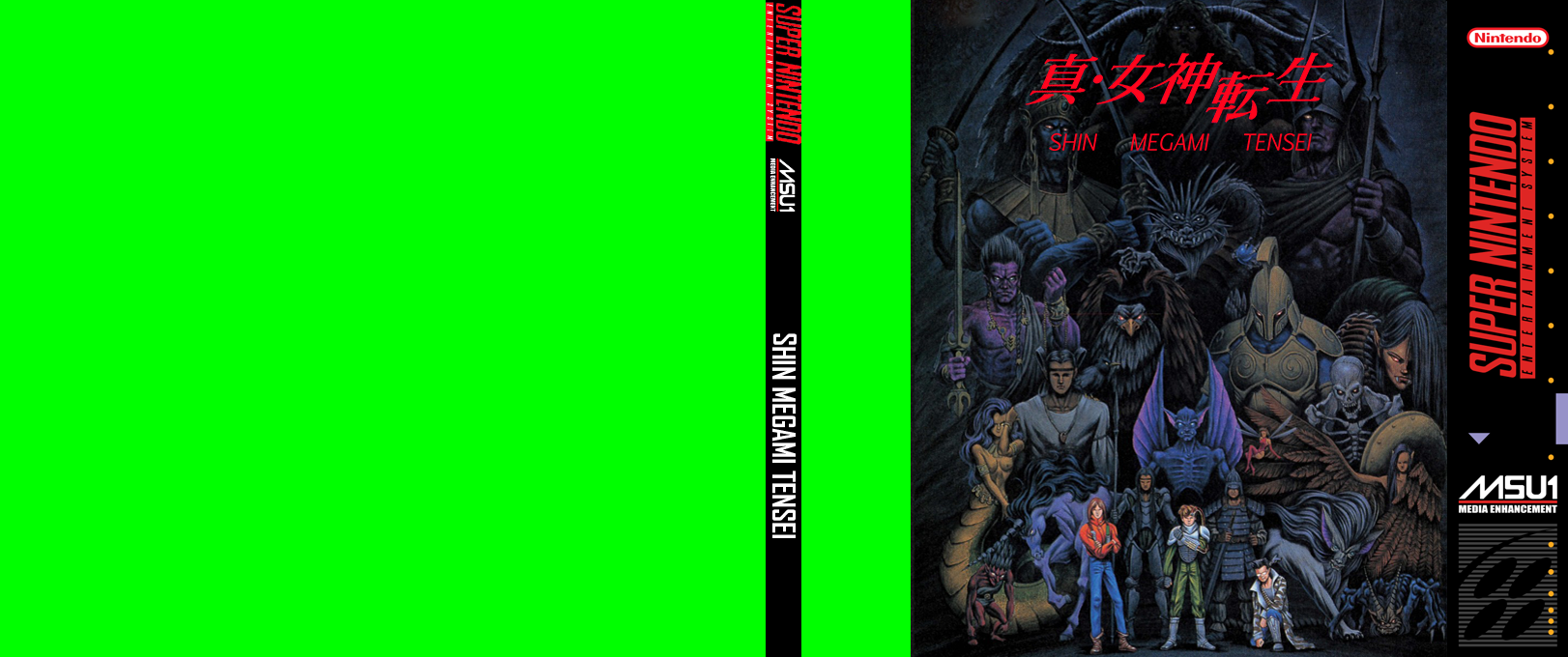 Shin Megami Tensei — box-texture (WOR)
