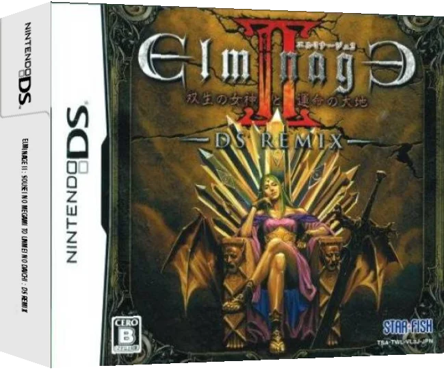 Elminage II - Sousei no Megami to Unmei no Daichi - DS Remix — box-3D (JP)