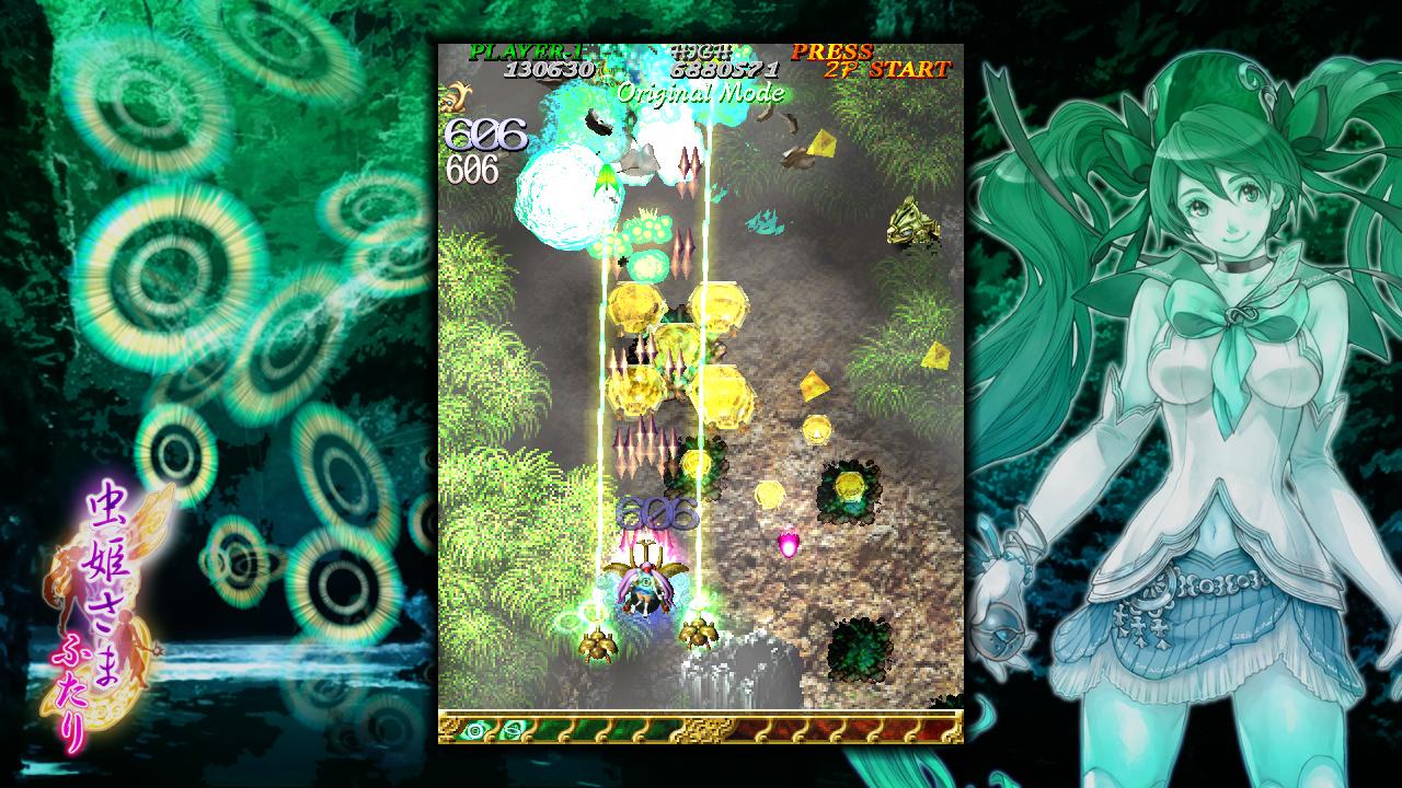 Mushihimesama Futari Ver 1.5 — ss (WOR)