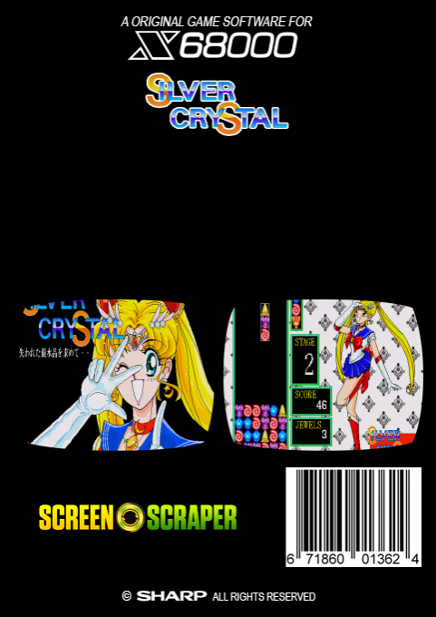 Silver Crystal — box-2D-back (SS)