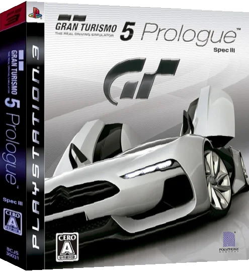 Gran Turismo 5 - Prologue Spec III — box-3D (JP)