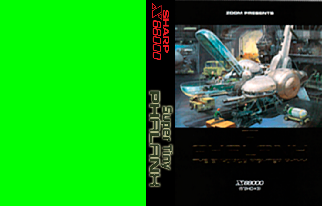 Super Tiny Phalanx — box-texture (WOR)
