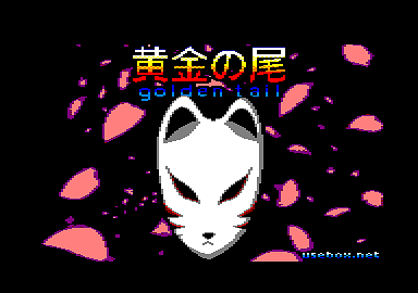 Golden Tail — sstitle (EU)