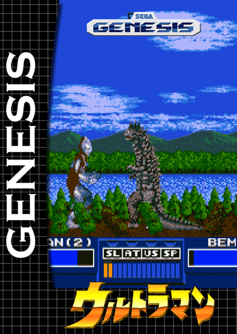 Ultraman — box-2D (SS)