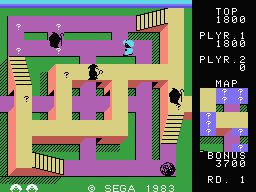 Sindbad Mystery — ss (WOR)