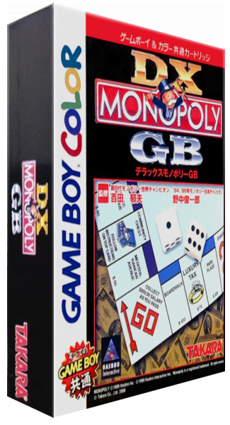 Dx Monopoly Gb — box-3D (JP)