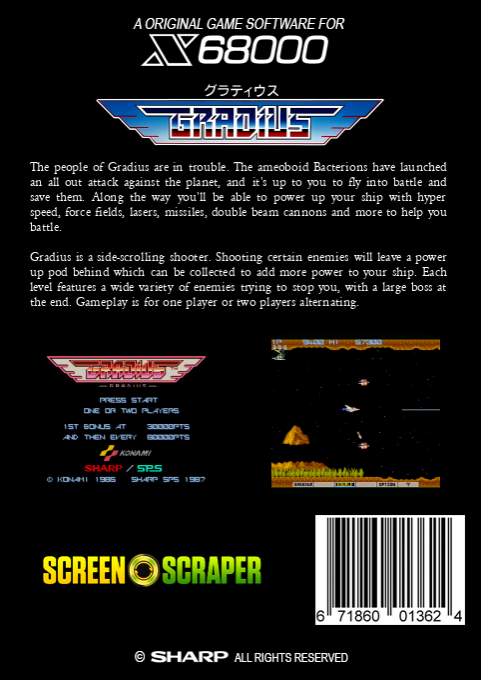 Gradius — box-2D-back (SS)