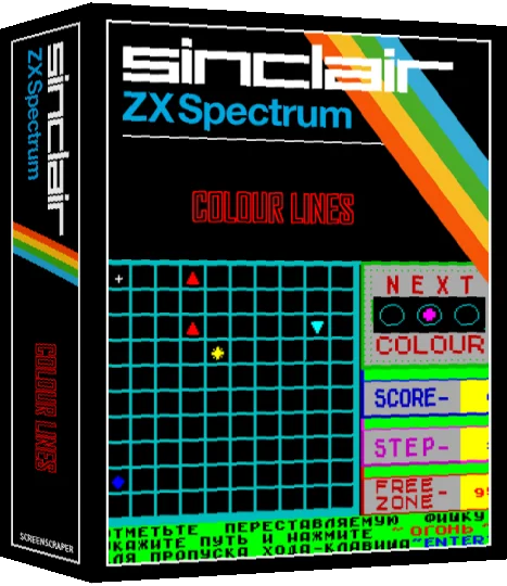 Colour Lines — box-3D (SS)