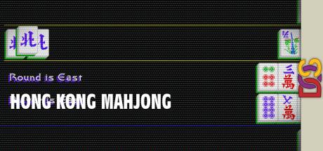 Hong Kong Mahjong — steamgrid