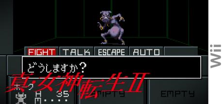 Shin Megami Tensei 2 — steamgrid