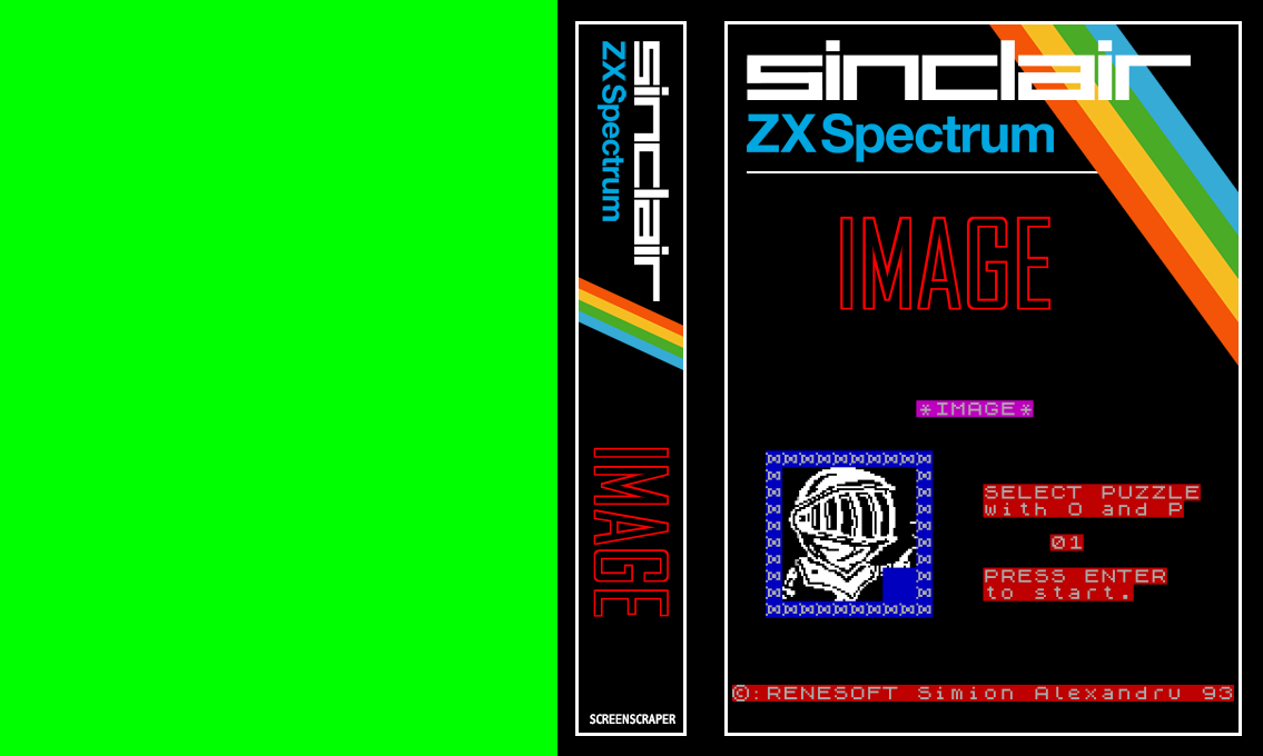 Image — box-texture (SS)