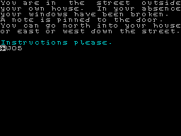 Skelvullyn Twine — ss (WOR)