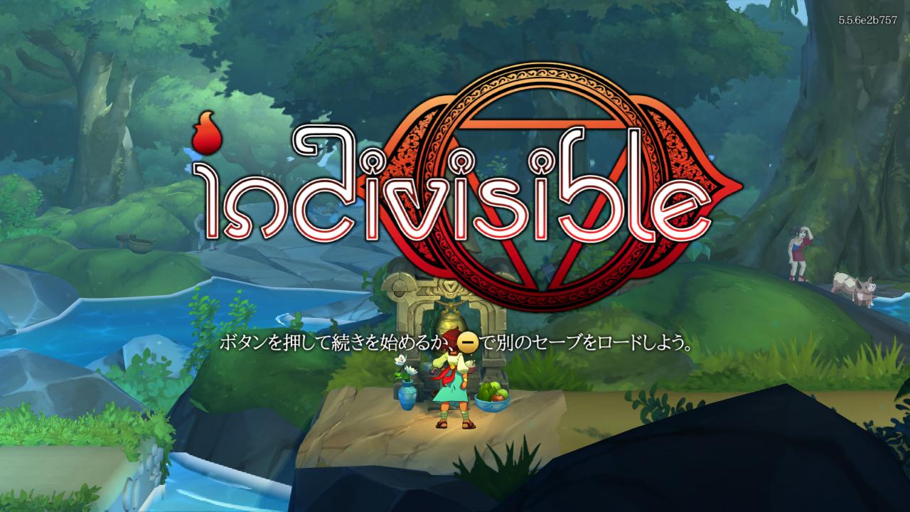 Indivisible — sstitle (JP)