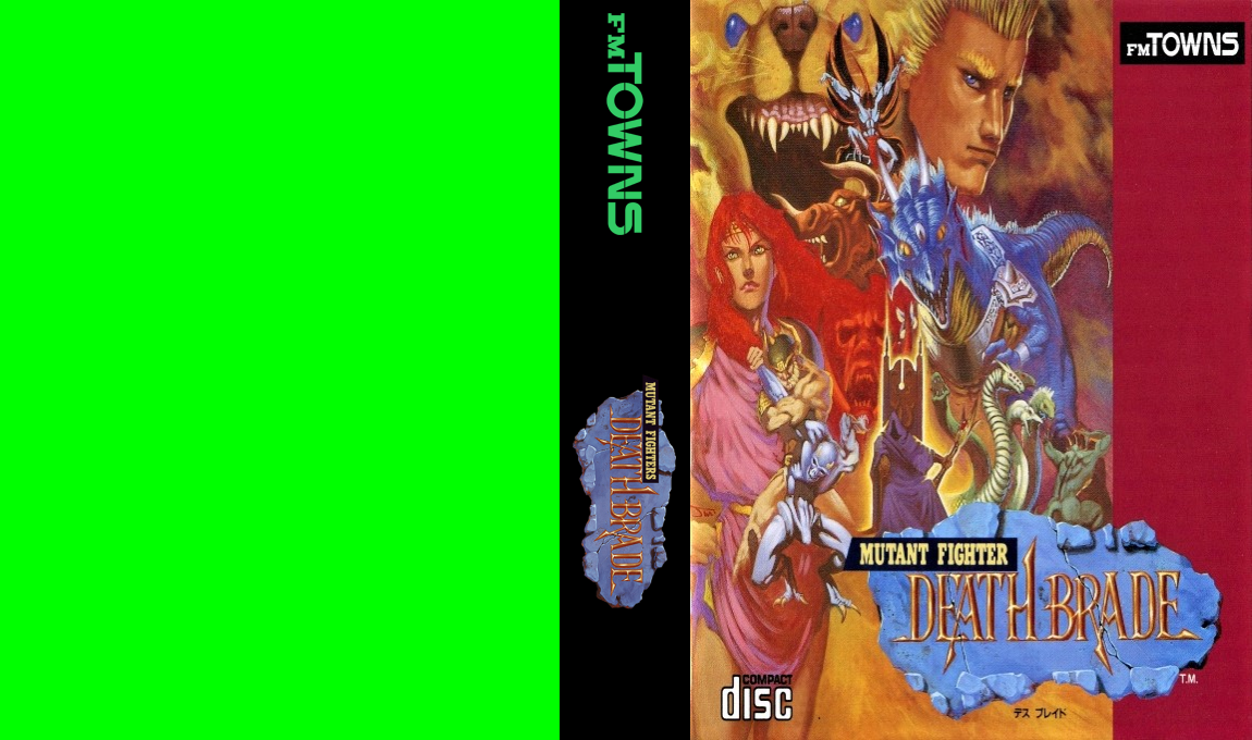 Death Brade — box-texture (JP)