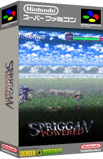 Spriggan Powered Bs - Prelude — box-3D (SS)