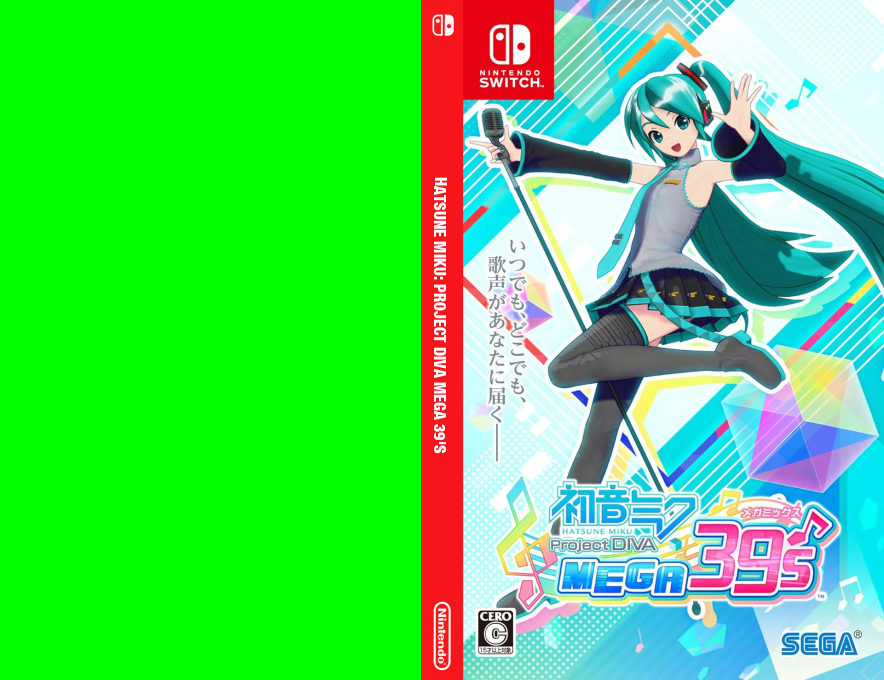 Hatsune Miku - Project DIVA MEGA 39's — box-texture (JP)