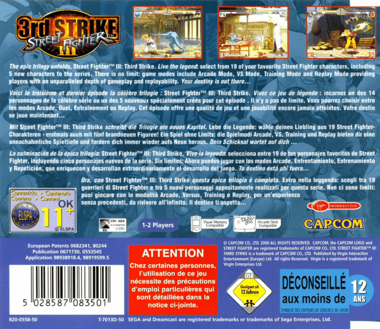 Street Fighter III - 3rd Strike — box-2D-back (EU)