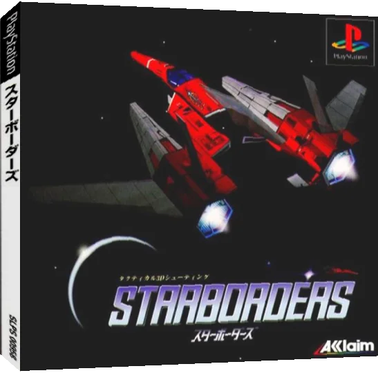 Starborders — box-3D (JP)