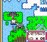 Dear Daniel No Sweet Adventure - Kitty-chan O Sagashite — ss (WOR)